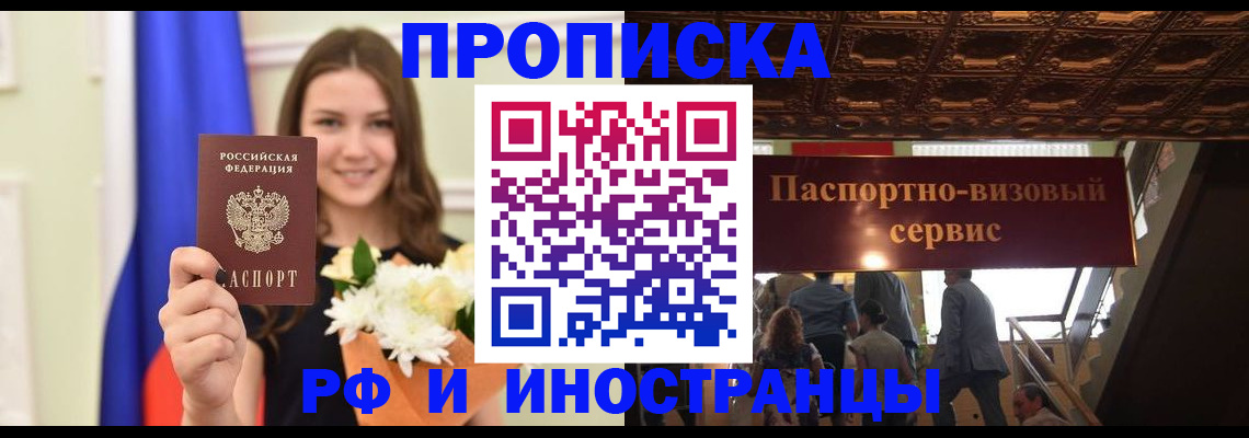форма 3 в Богородицке