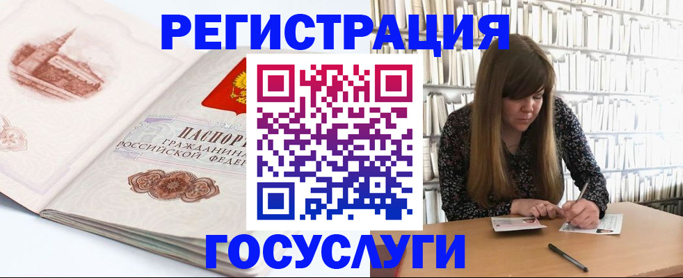 форма 3 в Богородицке